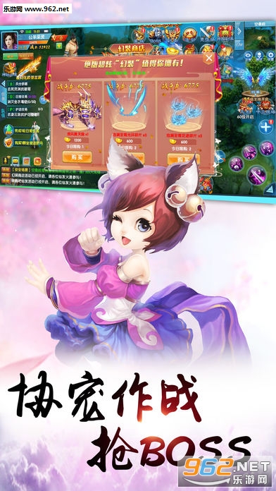 ����֮����׿��v1.0.0��ͼ2