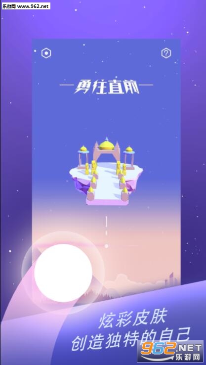 ����ֱǰForward��׿���ͼ4