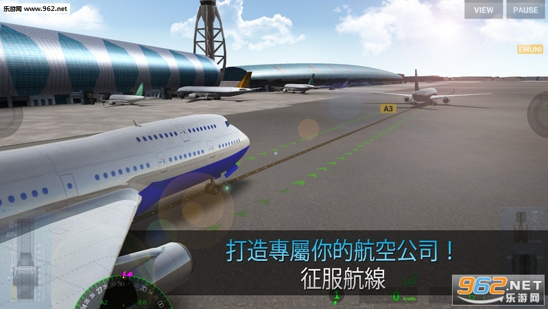 Airline Commander(���չ�˾ָ�ӹ��ֻ���)��ͼ1