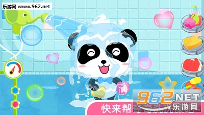 ������ϴ��ٷ���v9.26.00.00��ͼ3