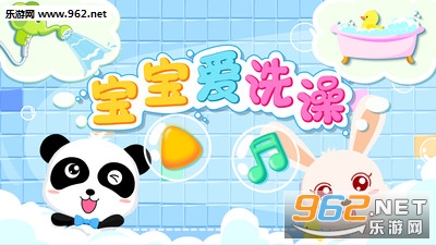 ������ϴ��ٷ���v9.26.00.00��ͼ4