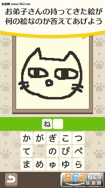 Cat Painter(è�仭�Һ�����)��ͼ1