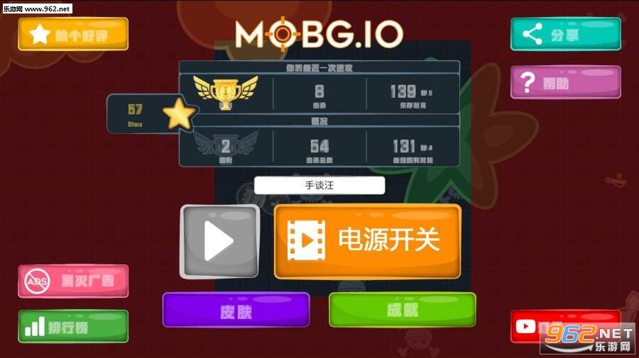 ��������io�ٷ���v1.6��ͼ0