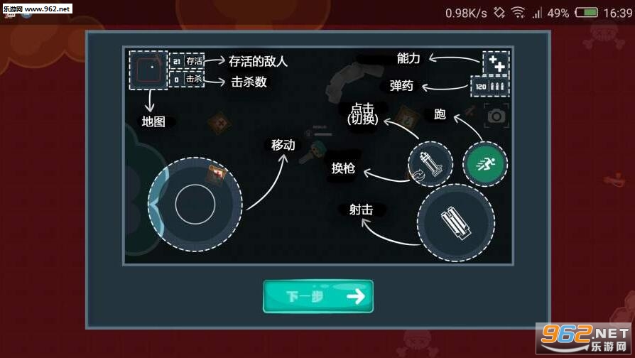 ��������io�ٷ���v1.6��ͼ2