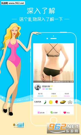 ��Ư��ƿ������ͼ2