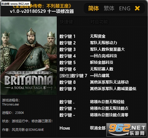 ȫ��ս�����棺���е�����11���޸���v1.0.1157��ͼ0