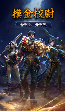 ��Ĺ������׿��v5.45��ͼ1