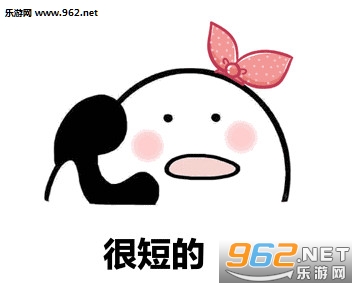 ���ȱ�ҵ绰�˱������ͼ1