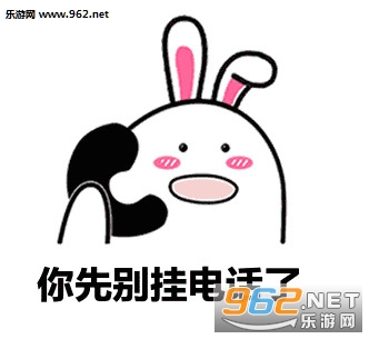 ���ȱ�ҵ绰�˱������ͼ0