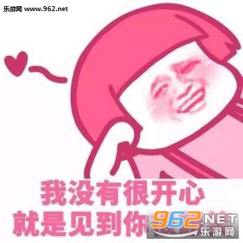 ��û�кܿ���ֻ�ǿ��������Ц�������ͼ0