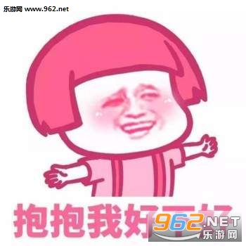 ��û�кܿ���ֻ�ǿ��������Ц�������ͼ2