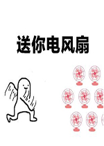 �������ȱ����