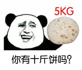 ���Ƕ������ݳ���èͷ��Ц�������ͼ2