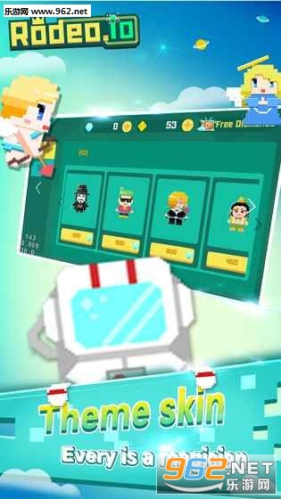 Rodeo.io���ν�ͼ2