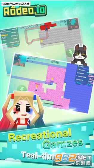 Rodeo.io���ν�ͼ4