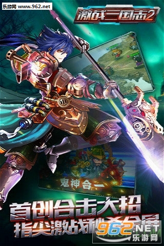��ս����־2�ٷ���v1.2.1��ͼ3
