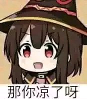 ����ħ��Ŷ�����ͼƬ��ͼ0