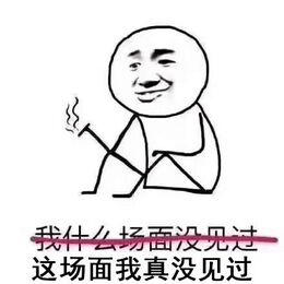����ħ��Ŷ�����ͼƬ��ͼ2