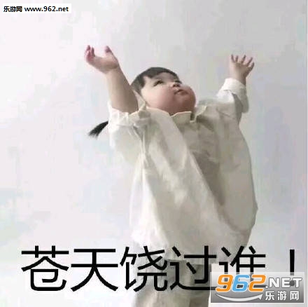 ����ħ��Ŷ�����ͼƬ��ͼ3