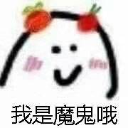 ����ħ��Ŷ�����ͼƬ��ͼ6
