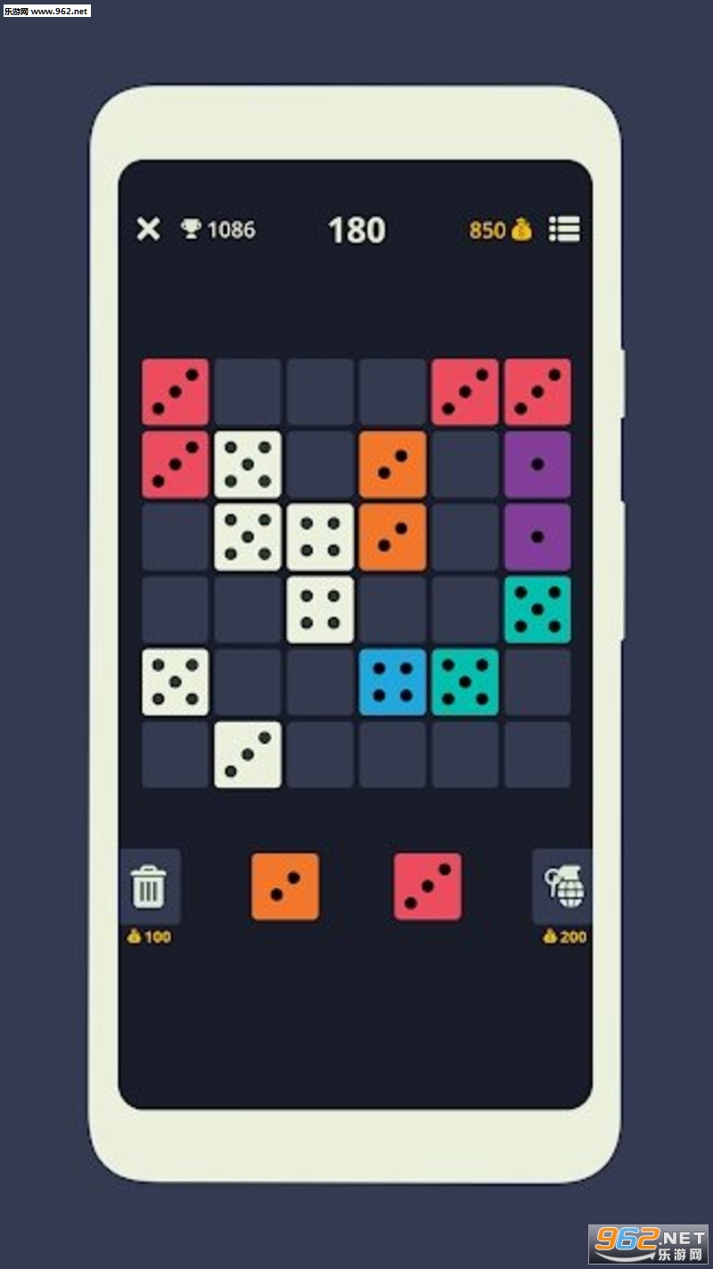 TENS!(�ߵ���Ϸ��׿��)��ͼ3