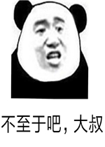 ����ô�����ϵ��ϻ������
