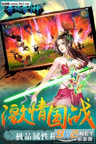 �漣������ΰ汾��ͼ1