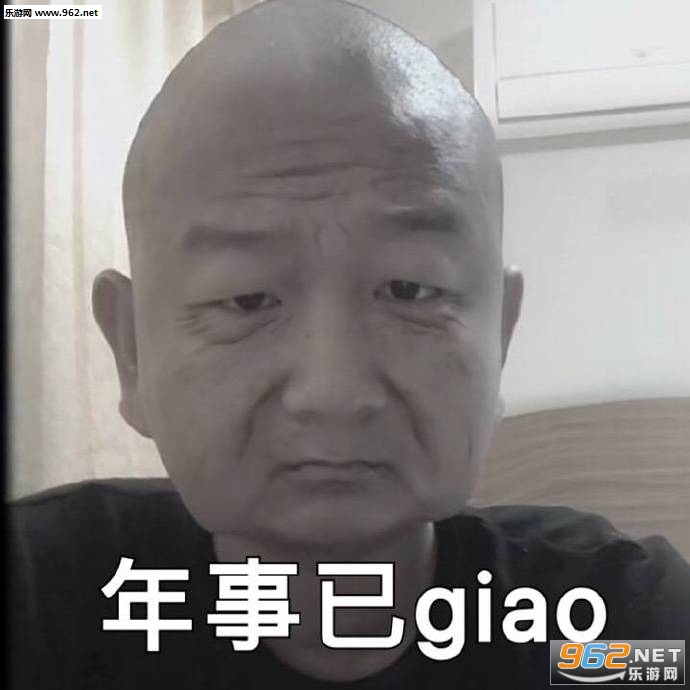 ���¶��Һ�һ������ճ���������ͼ0
