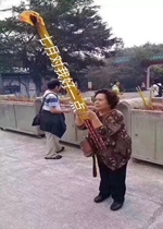 ���¶��Һ�һ������ճ�������
