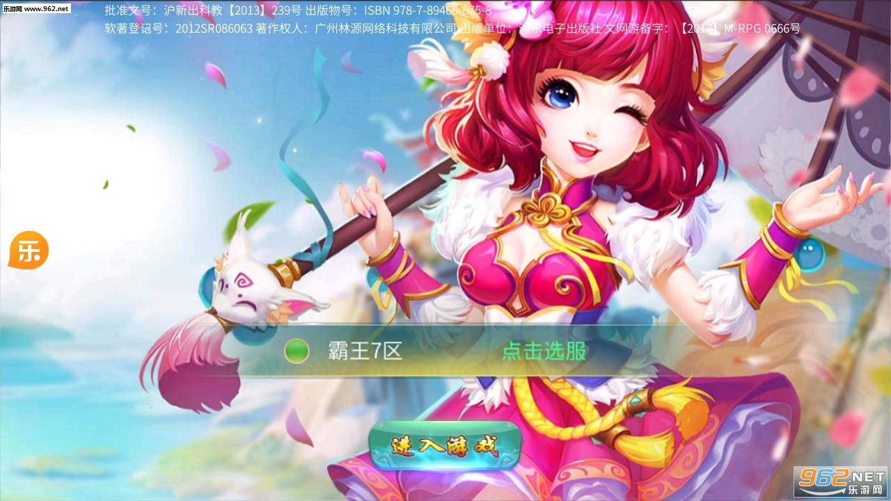 �������簲׿���ͼ0