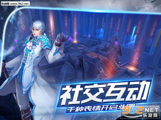 斗神大陆安卓版截图1
