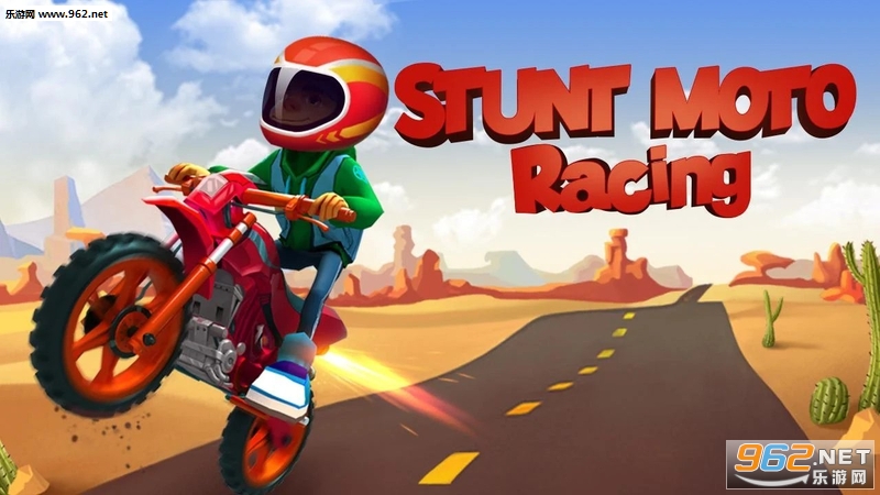 Stunt Moto Racing(�ؼ�Ħ������׿��)v1.7.3051��ͼ1