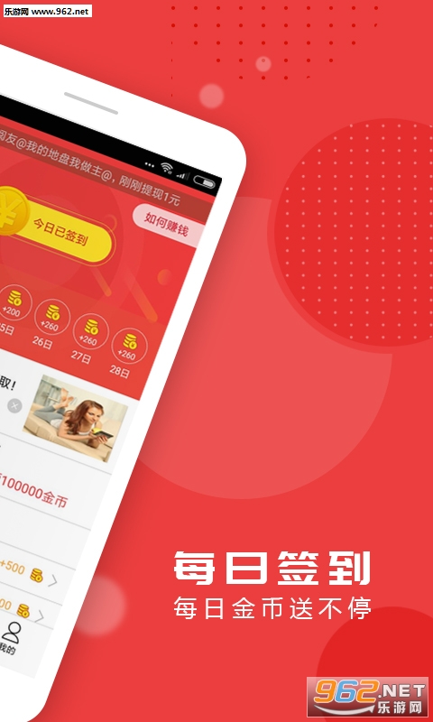 ���������°�v0.8.4��ͼ1