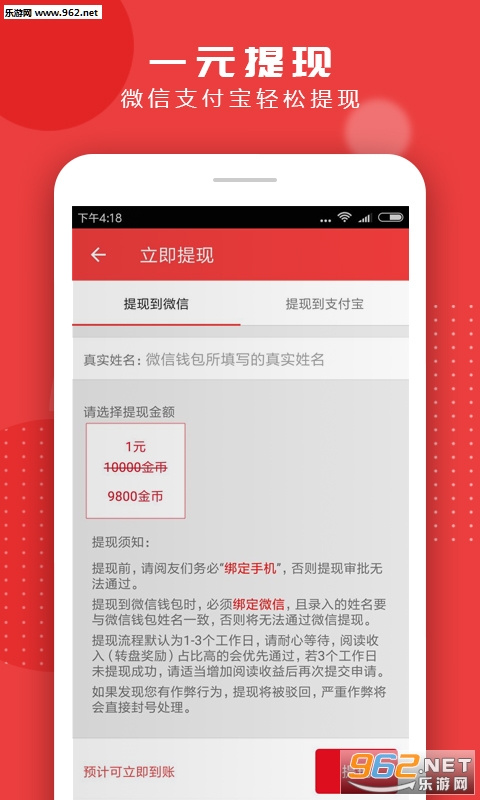 ���������°�v0.8.4��ͼ3