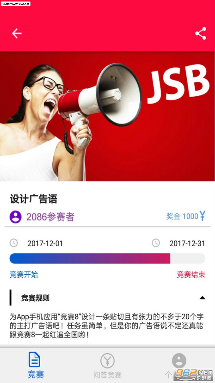 ����8app��ͼ0