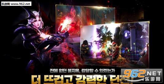 LAST BLESS(LASTBLESS����)��ͼ0