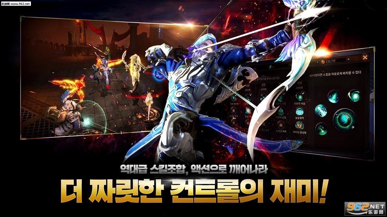 LAST BLESS(LASTBLESS����)��ͼ2