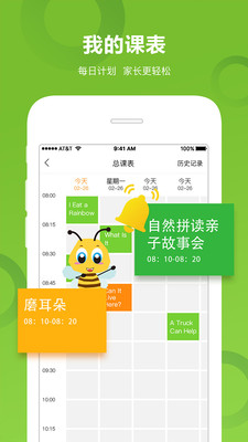 ���ݻ�appv1.0.0��ͼ0