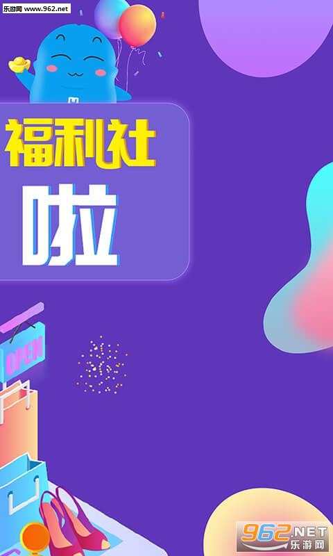 ��Ͷ��ٷ���v 2.4.5��ͼ1