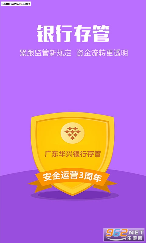 ����Ͷappv3.6.9��ͼ0