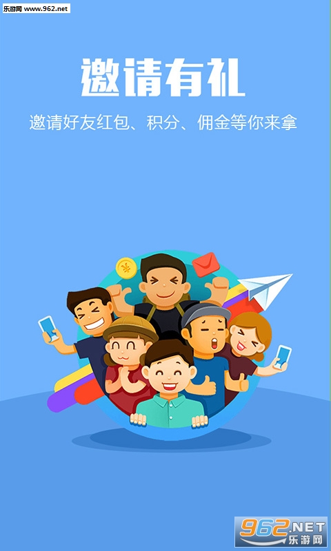 ����Ͷappv3.6.9��ͼ2