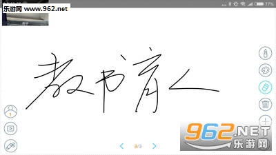 С�װ�app��ͼ1