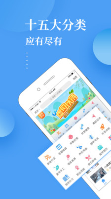 ѧȤ��app��ͼ0