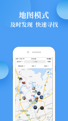 ѧȤ��app��ͼ3