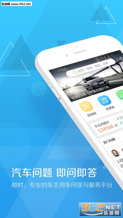 ���appv3.0.1��ͼ0
