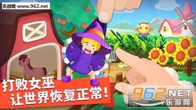�²��Ĳ��԰�׿���ͼ3