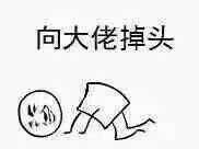 ����е�ͷ�������ͼ1