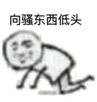 ����е�ͷ�������ͼ2