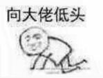 ����е�ͷ�������ͼ0