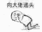 ����е�ͷ�������ͼ3